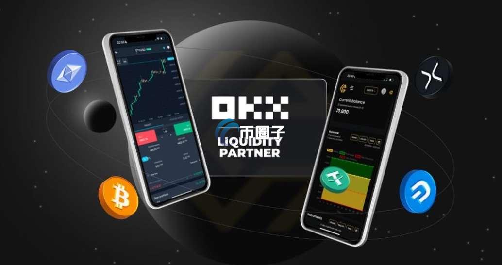 买币在什么APP比较好？买币APP排行榜