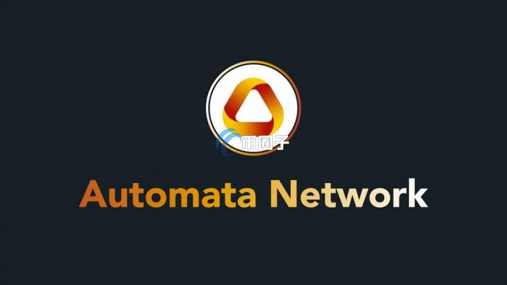 ATA币2025年值得拥有吗？