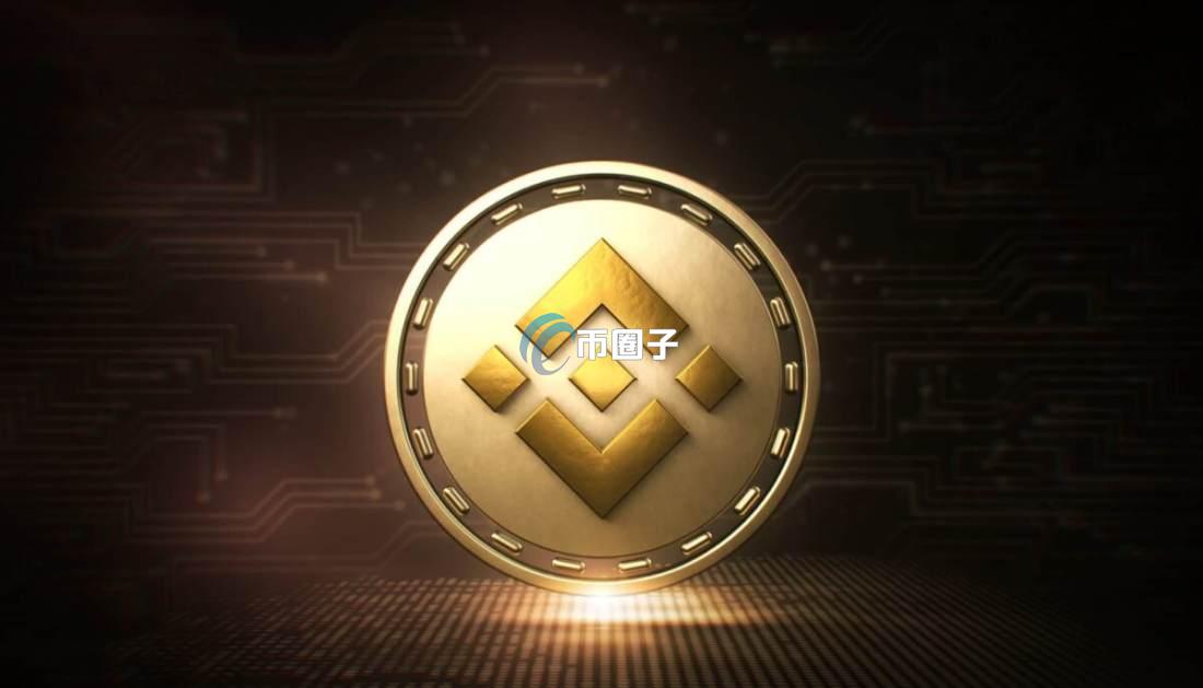 简单科普第三大虚拟币是什么? 简单科普第三大虚拟币是什么?