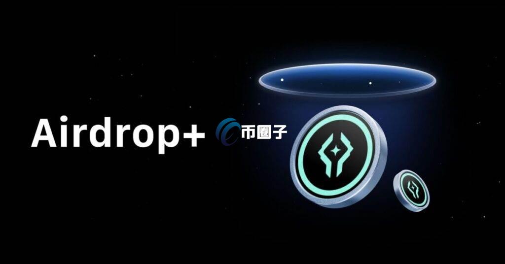 AA是什么币种？AA币价值如何？