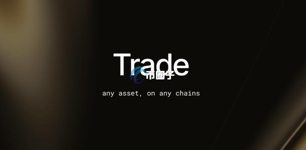 VOOI是什么币种？VOOI币有前景吗？