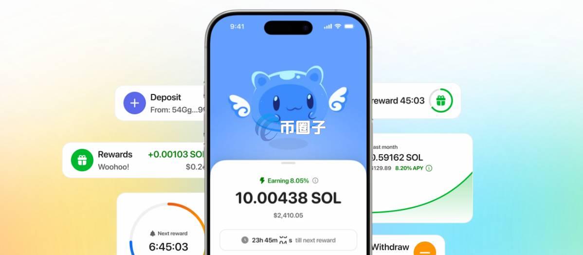 CLOUD币发行量多少？CLOUD币总量介绍