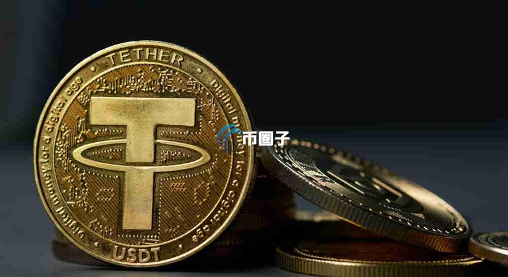 泰达币开户很难吗？需要多少钱？