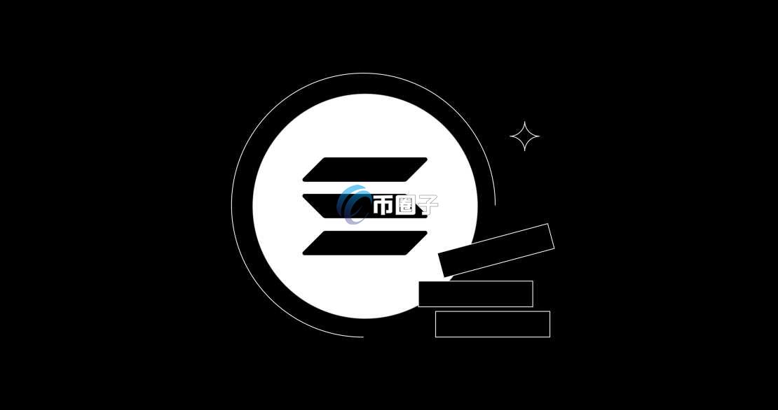 OKSOL是什么币种？OKSOL币有投资价值吗？