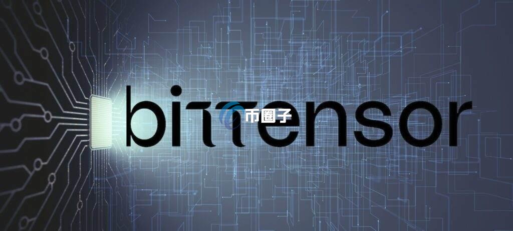 TAO币创始人是谁？TAO币创始人介绍