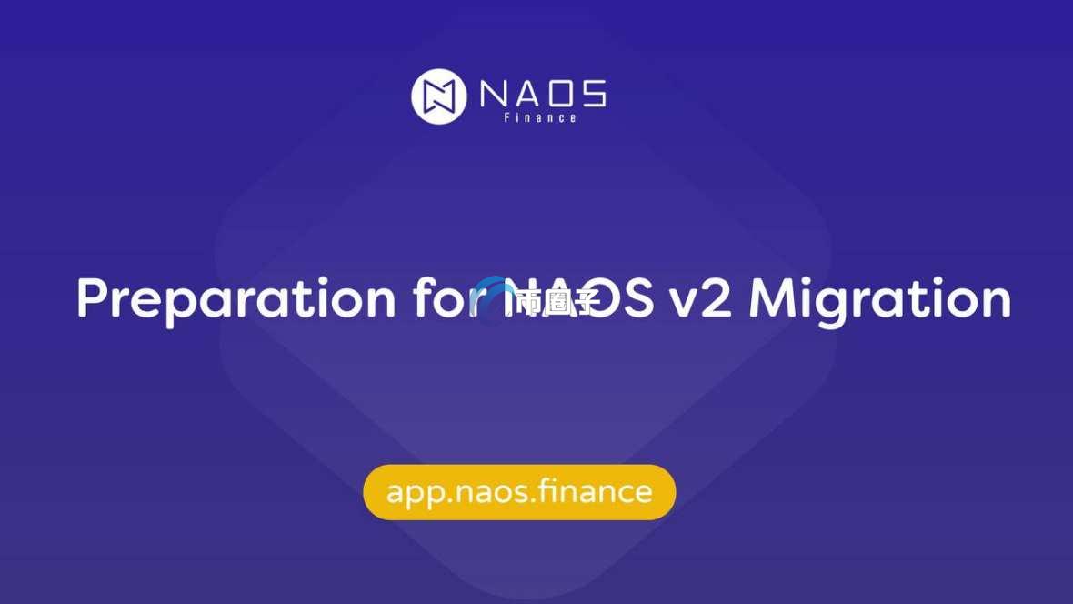 NAOS币发行价格和众筹价格是多少？