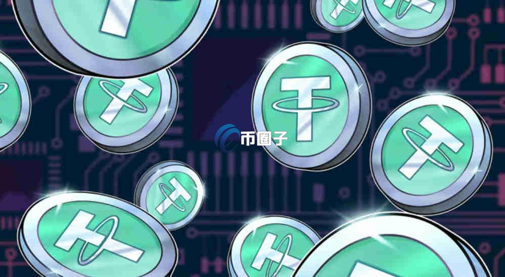 怎么用泰达币转为其他币种？