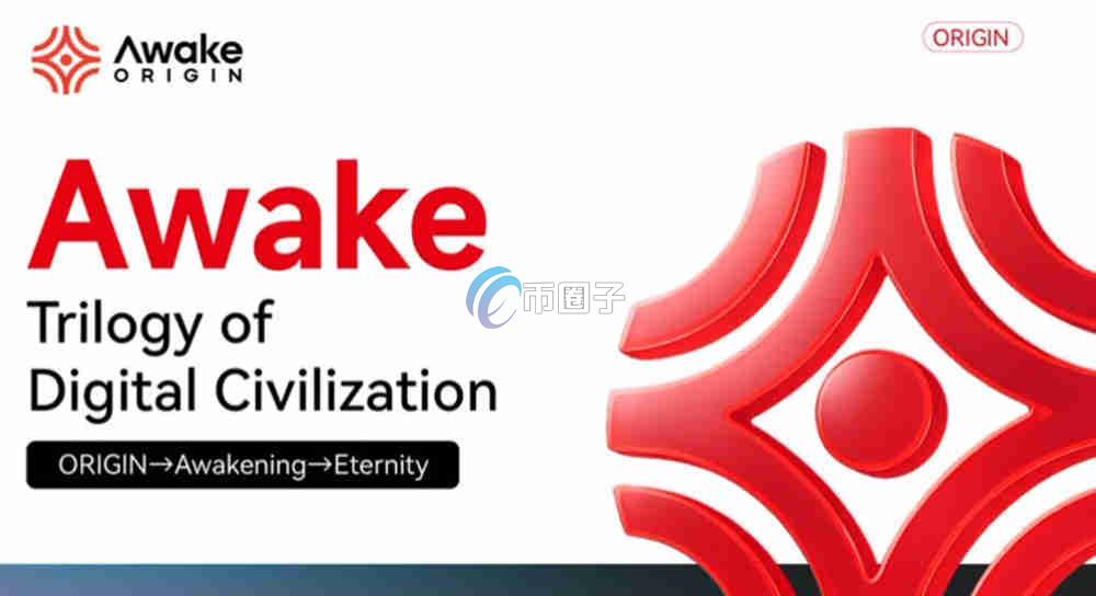 LGNS币是正规币吗？上交易所了吗？