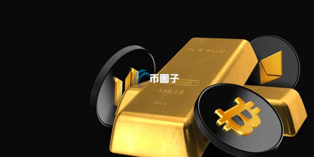 黄金代币有哪些？黄金代币有什么用？