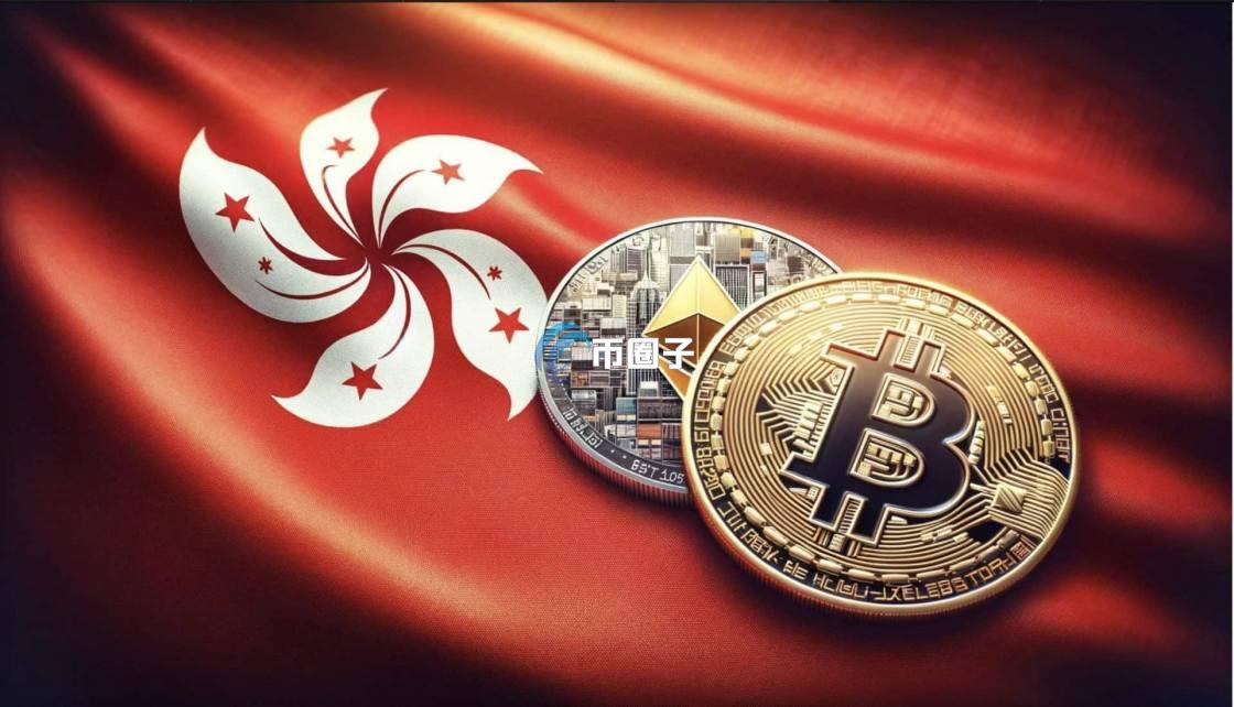 虚拟币在香港如何出成人民币？新手级全攻略