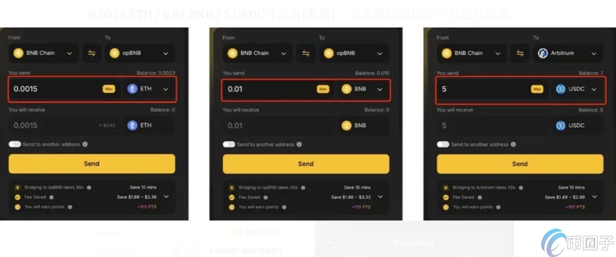 OWLTO币空投怎么领？OWLTO币空投领取教程