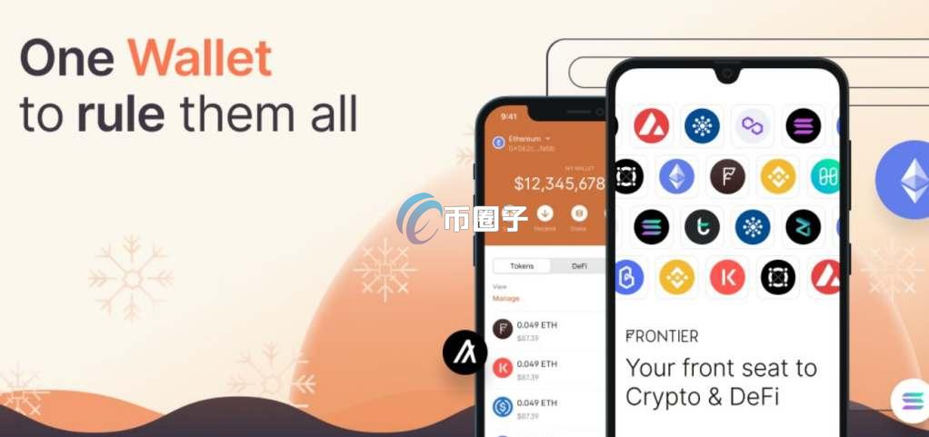 FRONT币值得入手吗？有潜力吗？