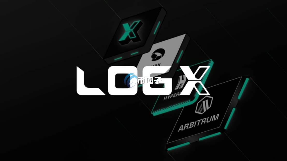 LOGX币什么时候解锁？有销毁机制吗？