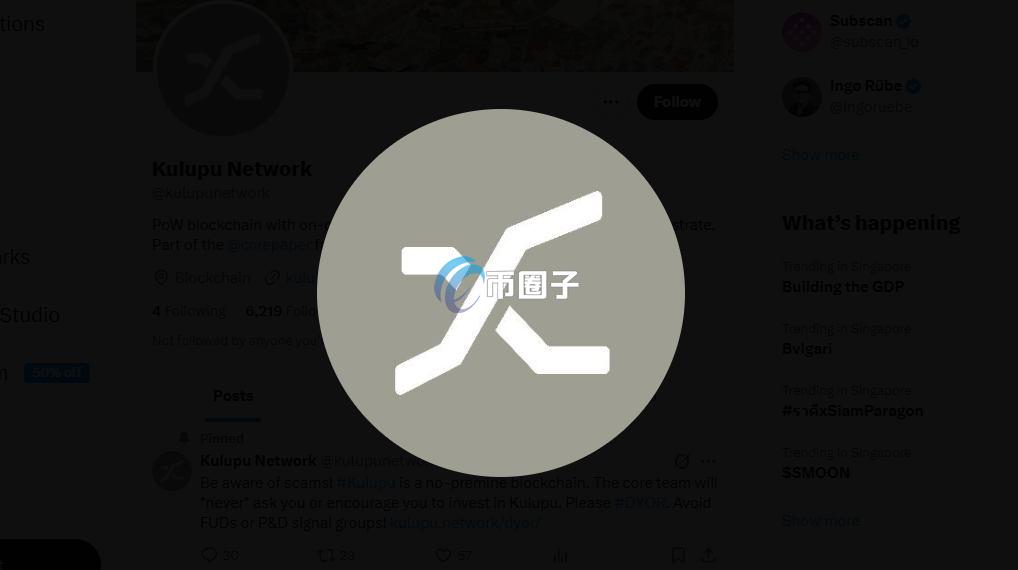 KLP币价格多少？KLP币历史价格一览