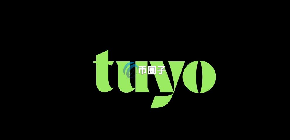 Tuyo Card是什么卡？全面讲解加密货币U卡之Tuyo卡