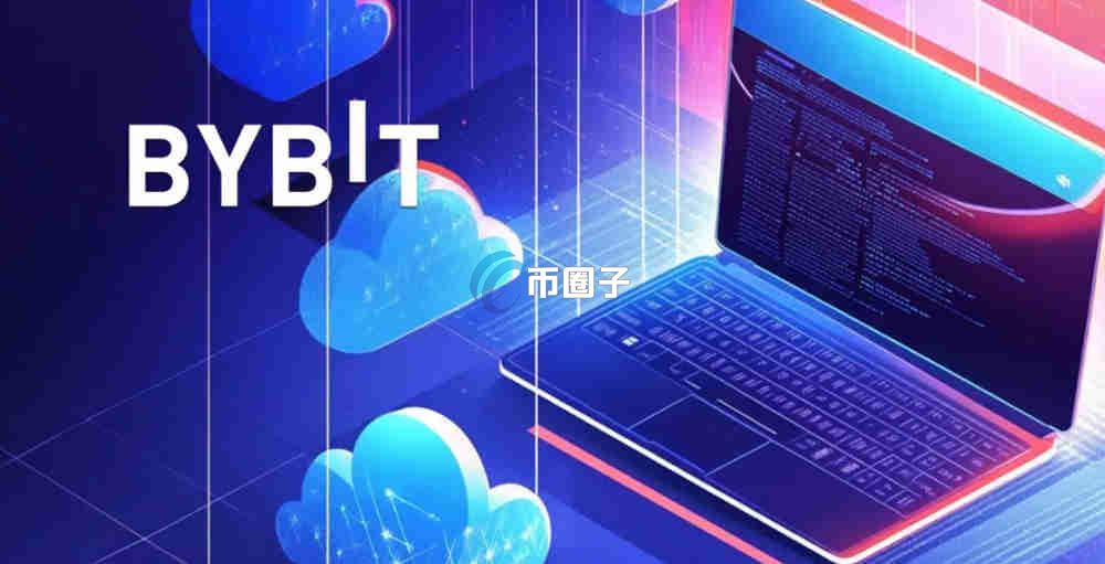 Bybit卡能转账吗?怎么转账? Bybit卡能转账吗?怎么转账?