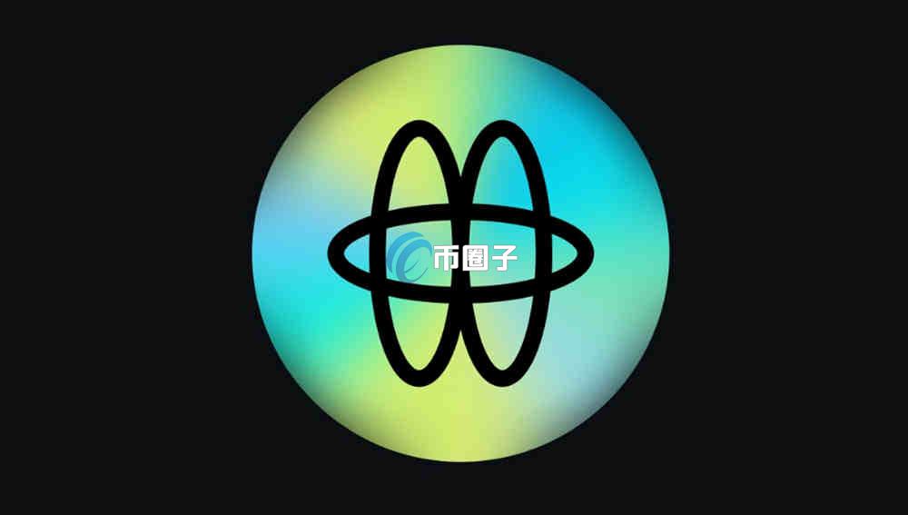 HOLO是什么币种？HOLO币投资有价值吗？