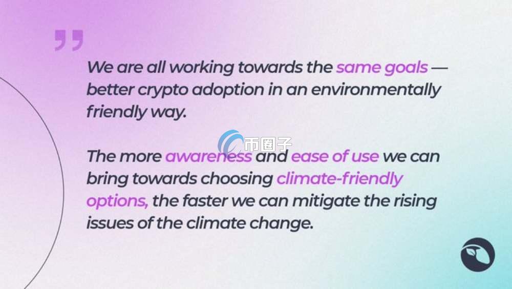 ENRX是什么币种？ENRX币怎么样？