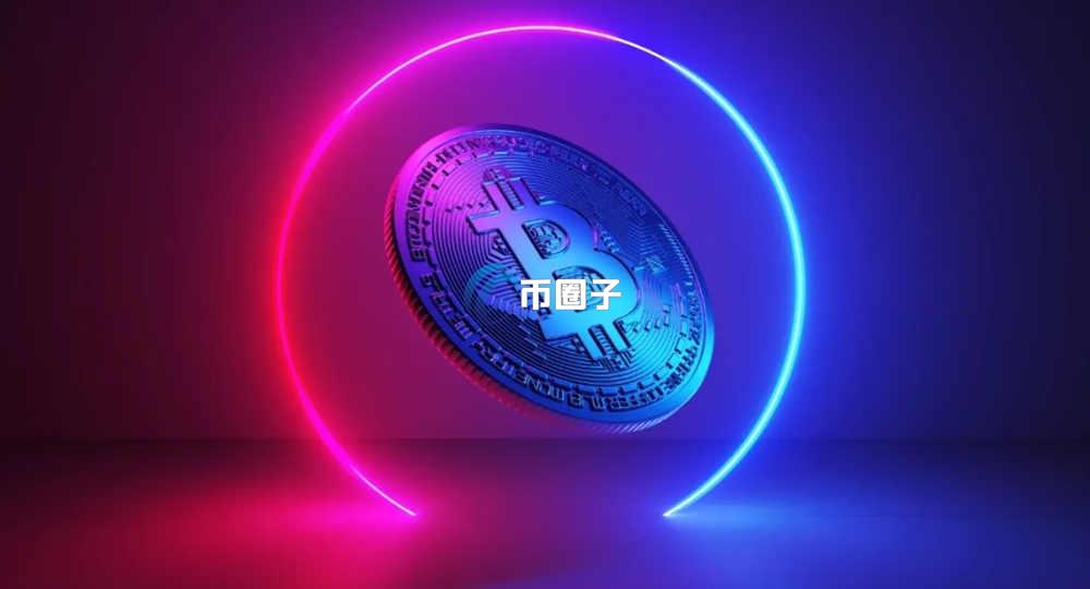 一文了解代币化存款服务包括哪些