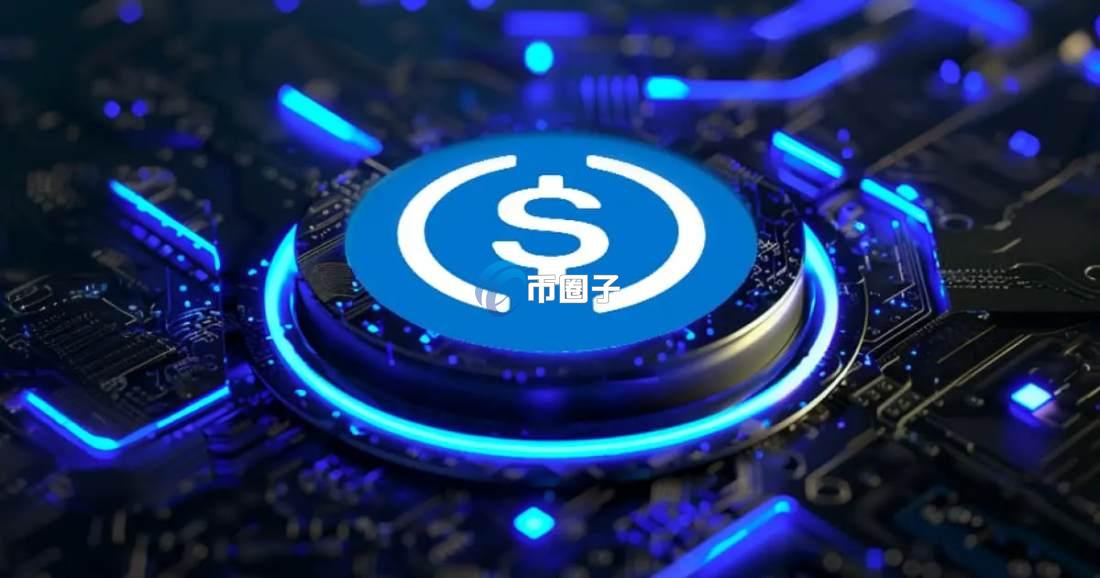 USDC是美元吗？是受美国监管的吗？