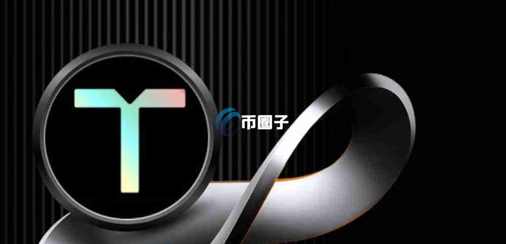 US是什么币种？US币值得投资吗？