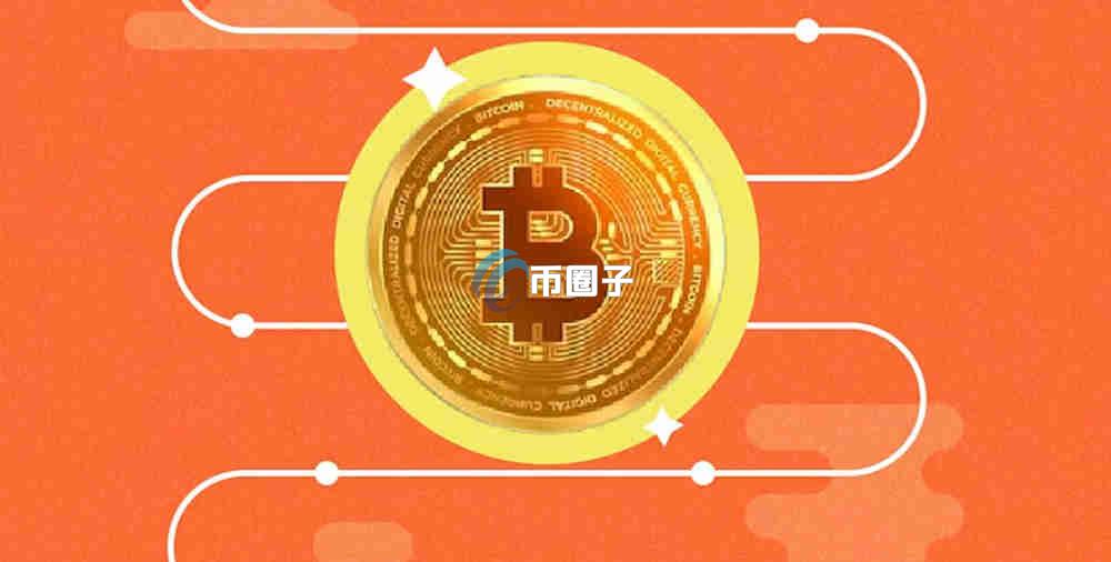 新币申购锁仓期是多久？新币申购锁仓时间介绍