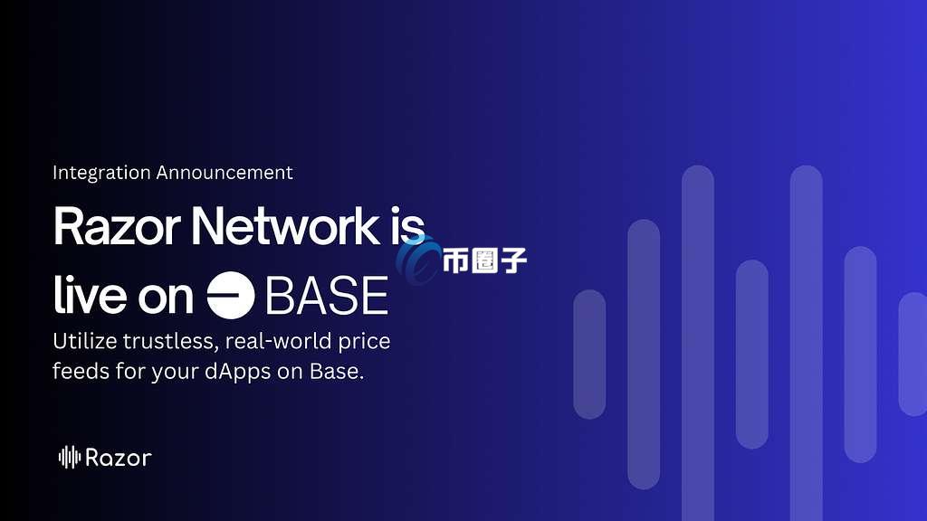 RAZOR是什么币种？RAZOR币怎么样？