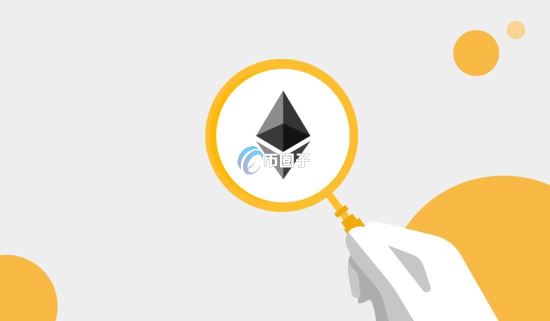 以太坊大涨就会大跌吗？以太坊涨跌分析