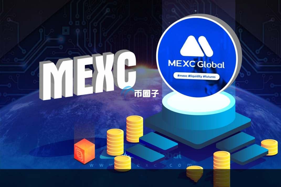 ALON币上线主网了吗？ALON币上线主网时间介绍