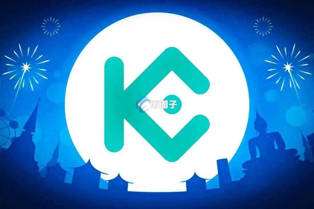 BNC币上线交易所了没？怎么交易？