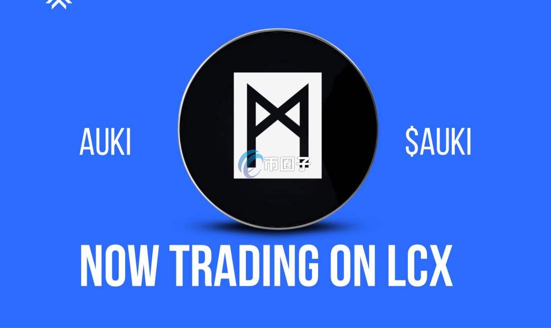 交易机器人概念币是什么意思？一文读懂交易机器人概念板块