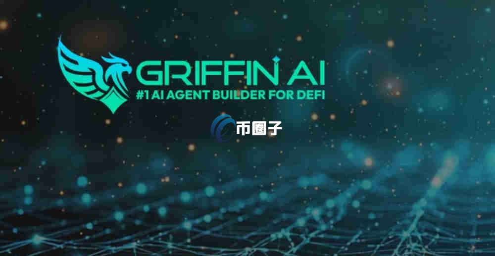 GAIN是什么币种？GAIN币有价值吗？