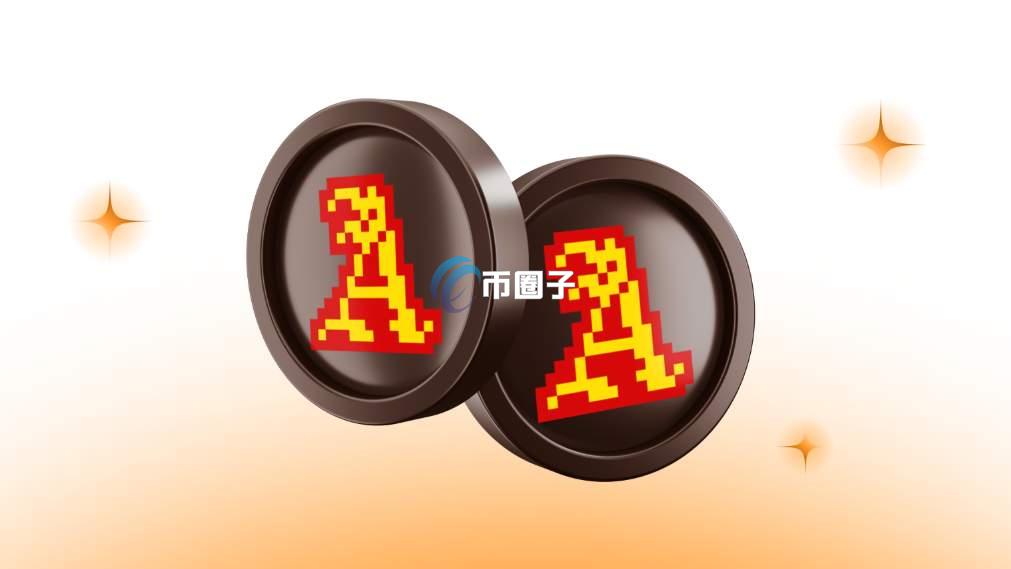 一文了解ALCH币值得购买吗? 一文了解ALCH币值得购买吗?