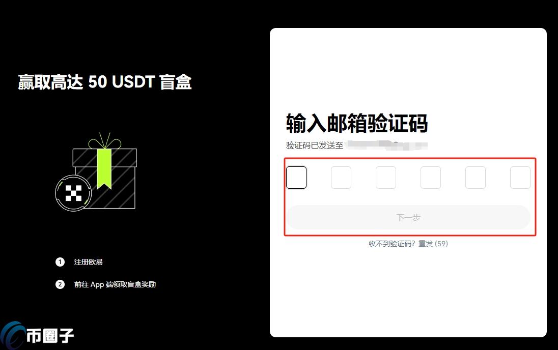 FLOKI币合适长拿吗？FLOKI前景估值介绍