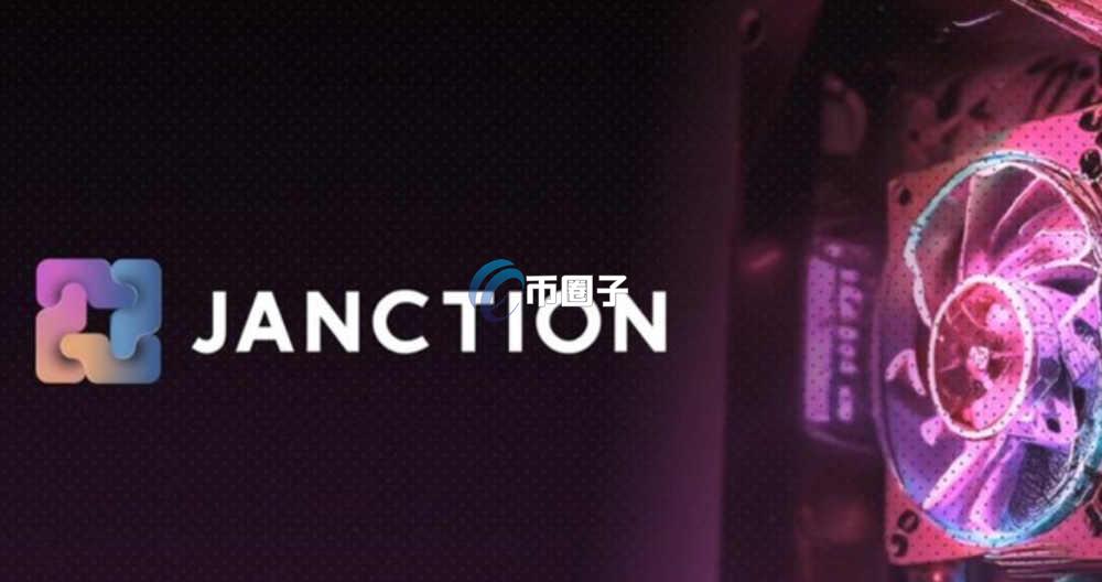 JCT币的投资价值如何？JCT币投资价值分析