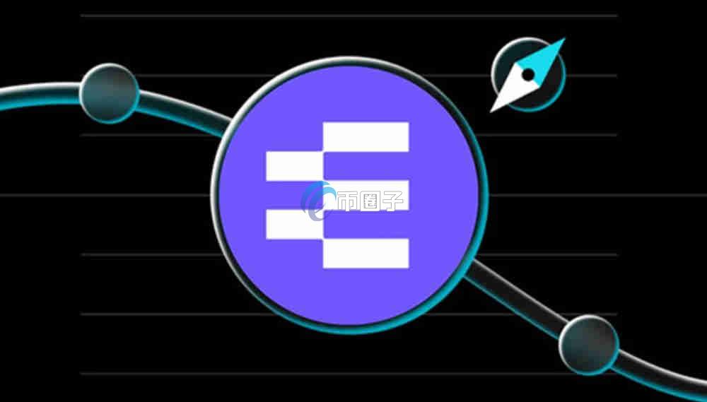 MLN币值得长期持有吗？MLN未来估值多少元？