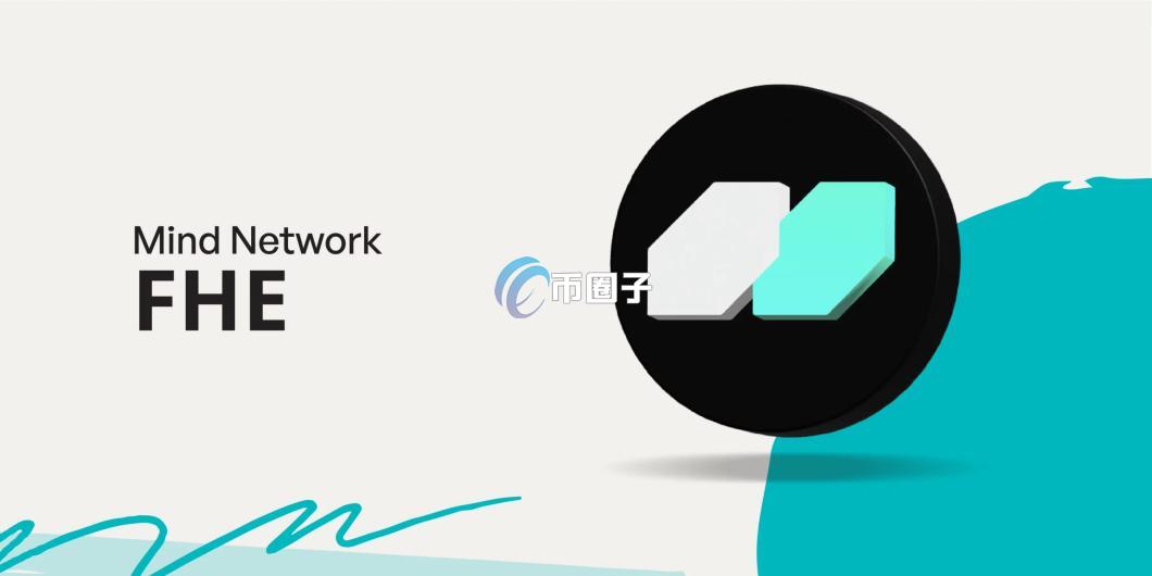 FHE币会涨到20美金吗？FHE币价格预测