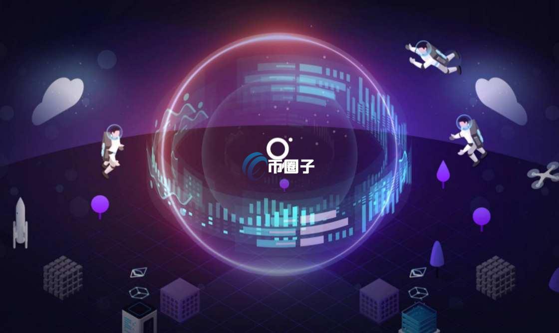 大数据概念币有哪些？大数据板块币种名单大全