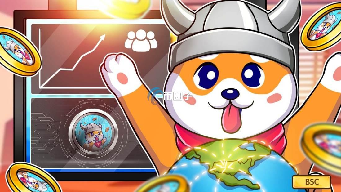 BSF是什么币种？BSF币有没有价值？