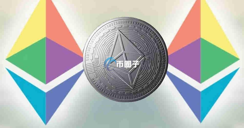 以太坊什么时候主网上线的？