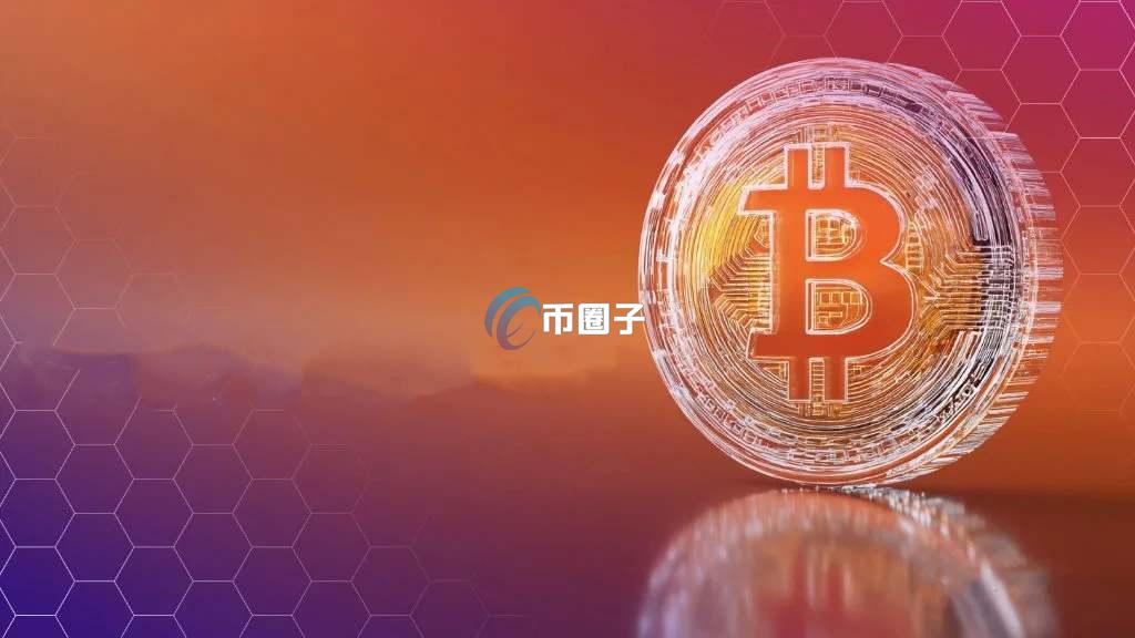 数字货币卖出钱什么时候能到账？