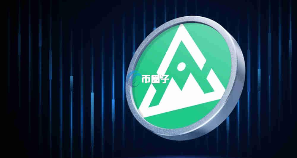 YALA币上线交易所了吗？怎么买？