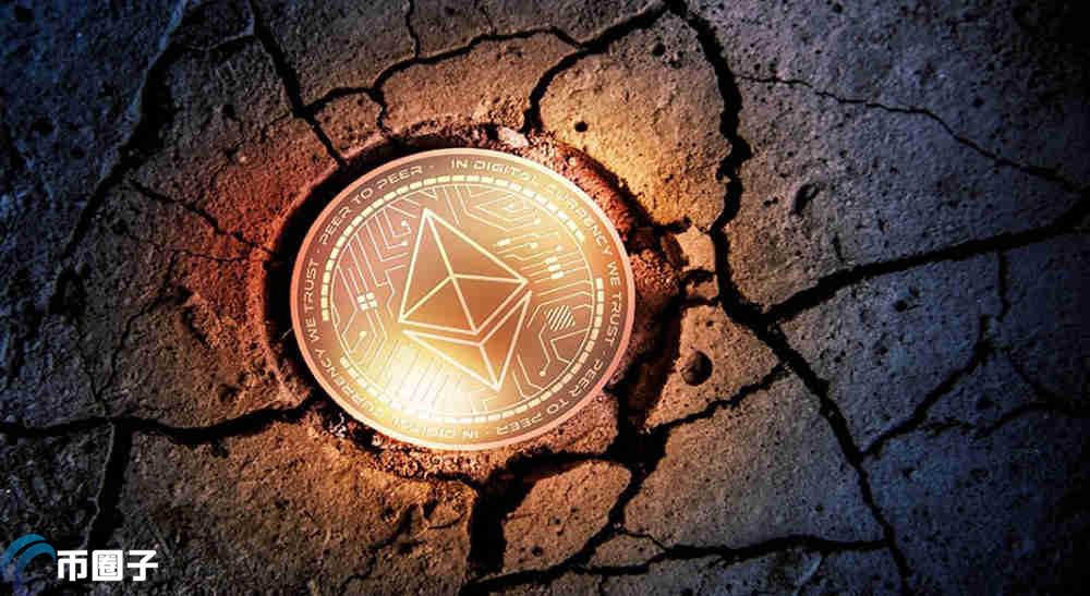 以太币交易每次扣多少手续费？