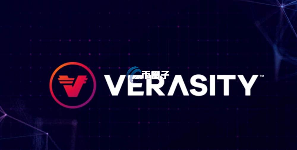 VRA币未来会涨到千倍吗？VRA币未来价格预测