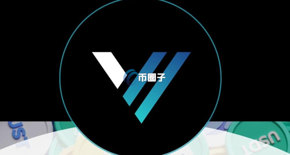 VPR是什么币种?VPR币有没有价值? VPR是什么币种?VPR币有没有价值?