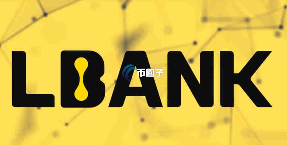 KGEN币上交易所了吗?怎么买? KGEN币上交易所了吗?怎么买?