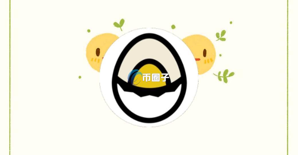 HATCH是什么币？HATCH币全面介绍