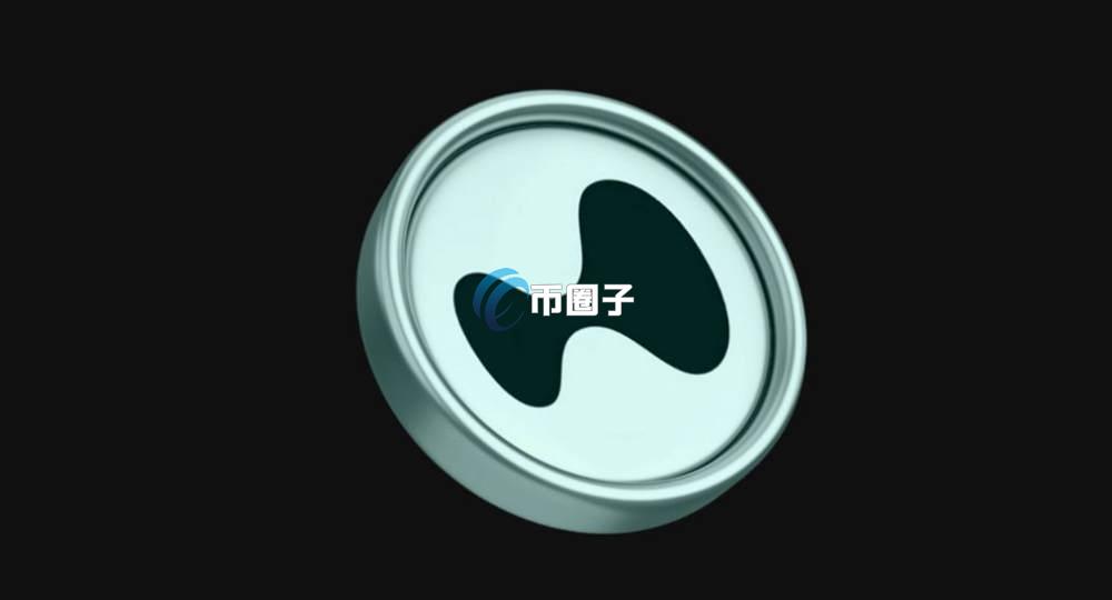 HYPE币未来能涨多少？HYPE币未来走势分析