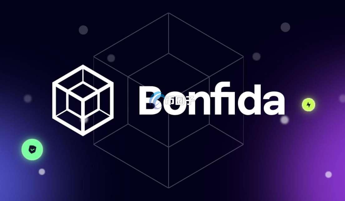 FIDA这个币有潜力吗?值不值得买? FIDA这个币有潜力吗?值不值得买?