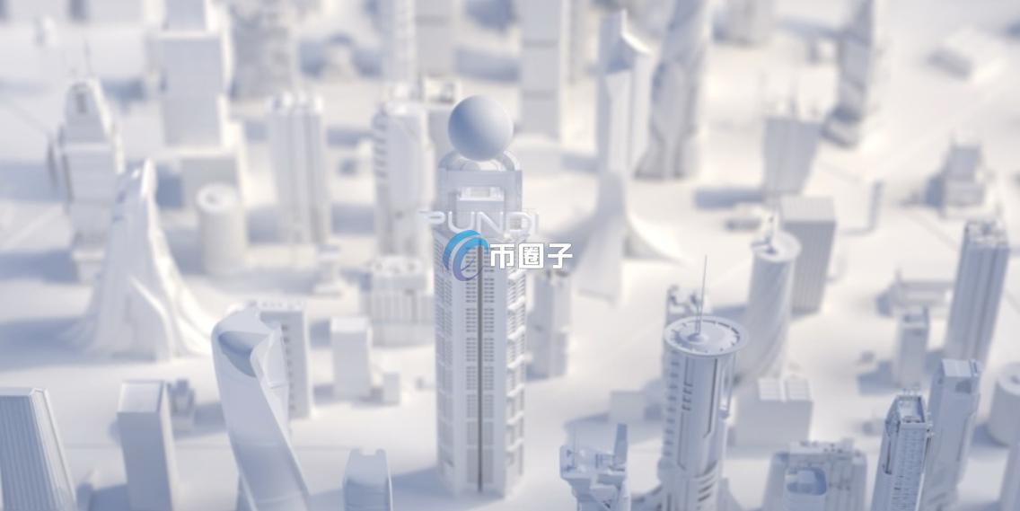 PUNDIAI币怎么买？上线交易所了吗？